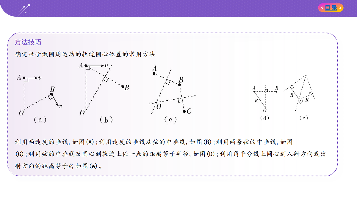 18204620第5页