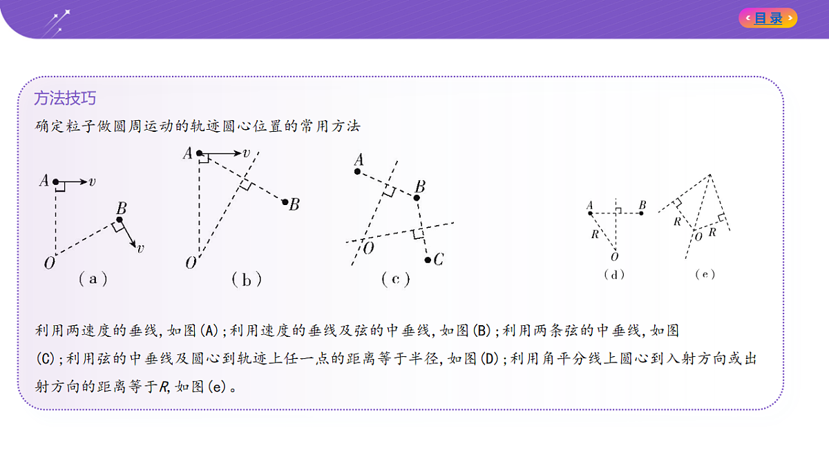 18204622第5页