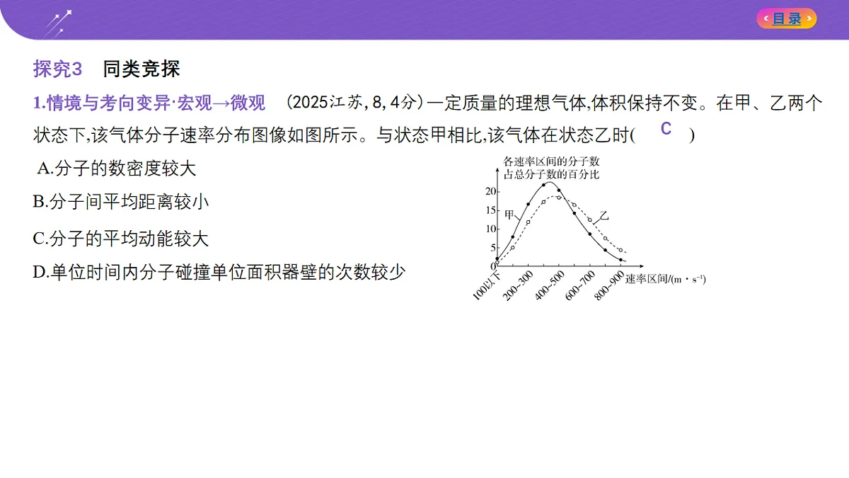 18204626第6页