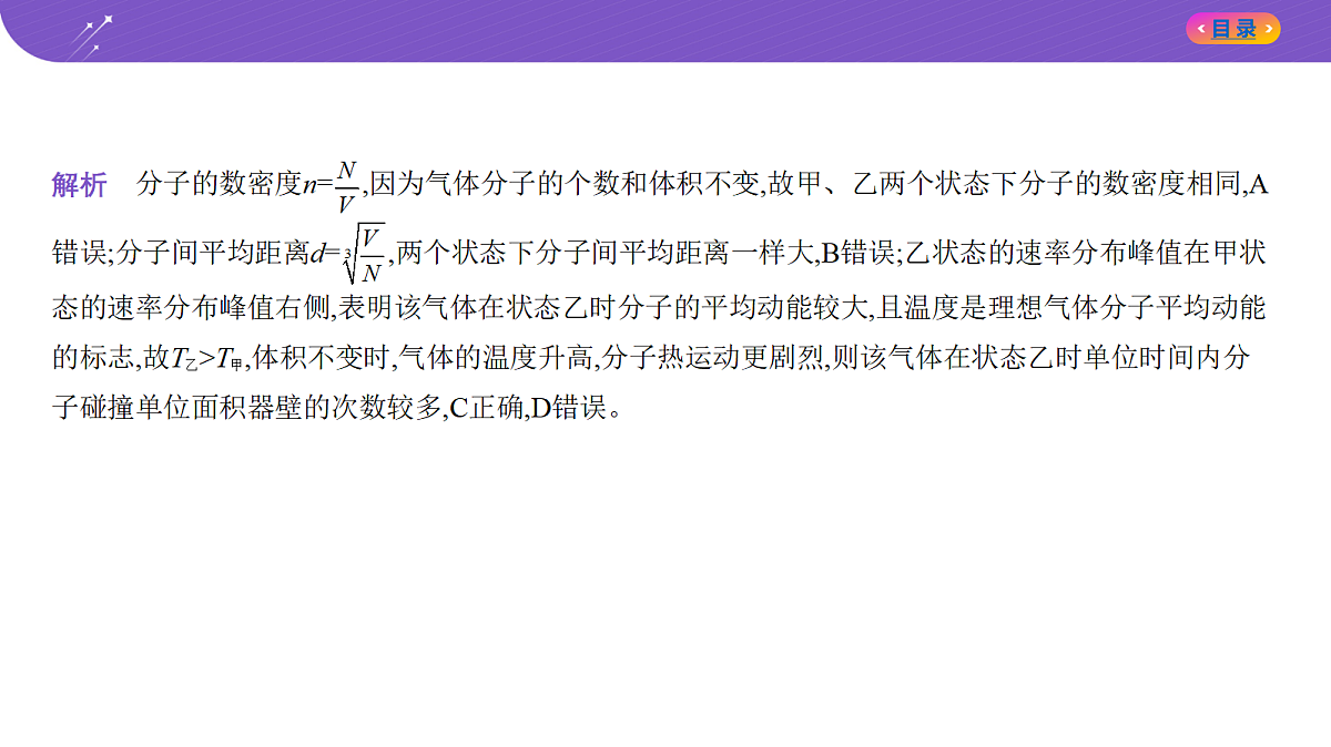 18204627第7页