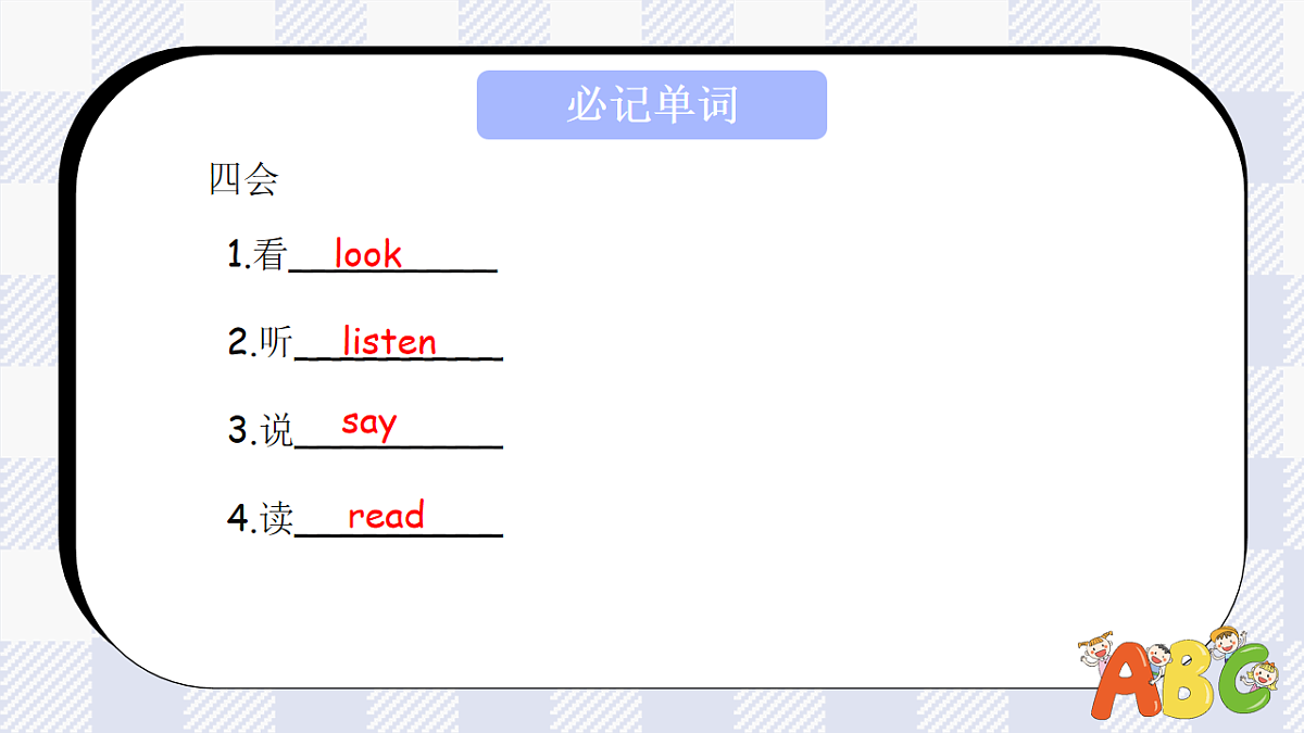 18204929第6页
