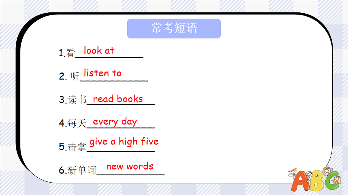 18204929第8页