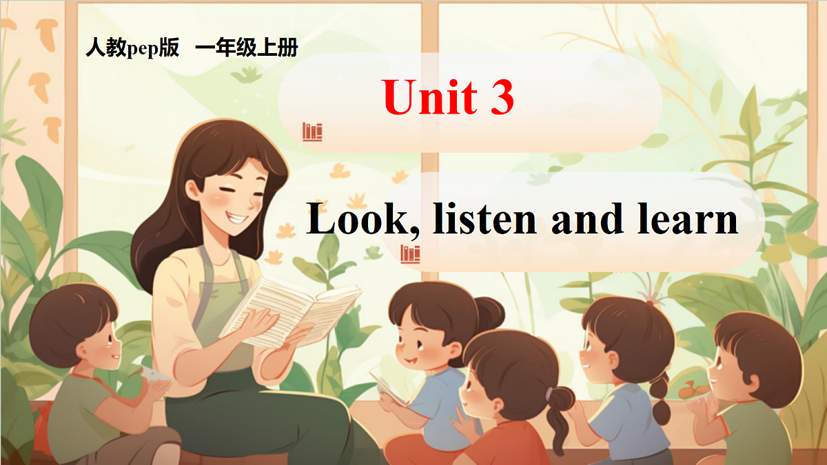 18204935第1页