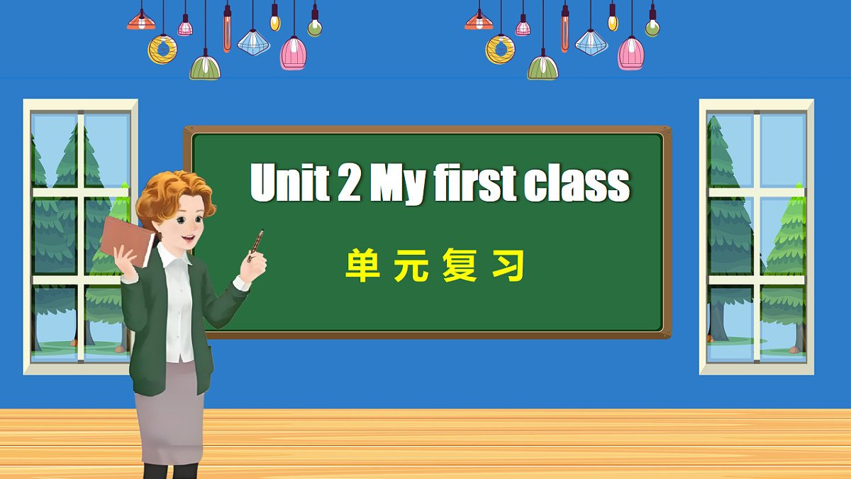 18204941第1页