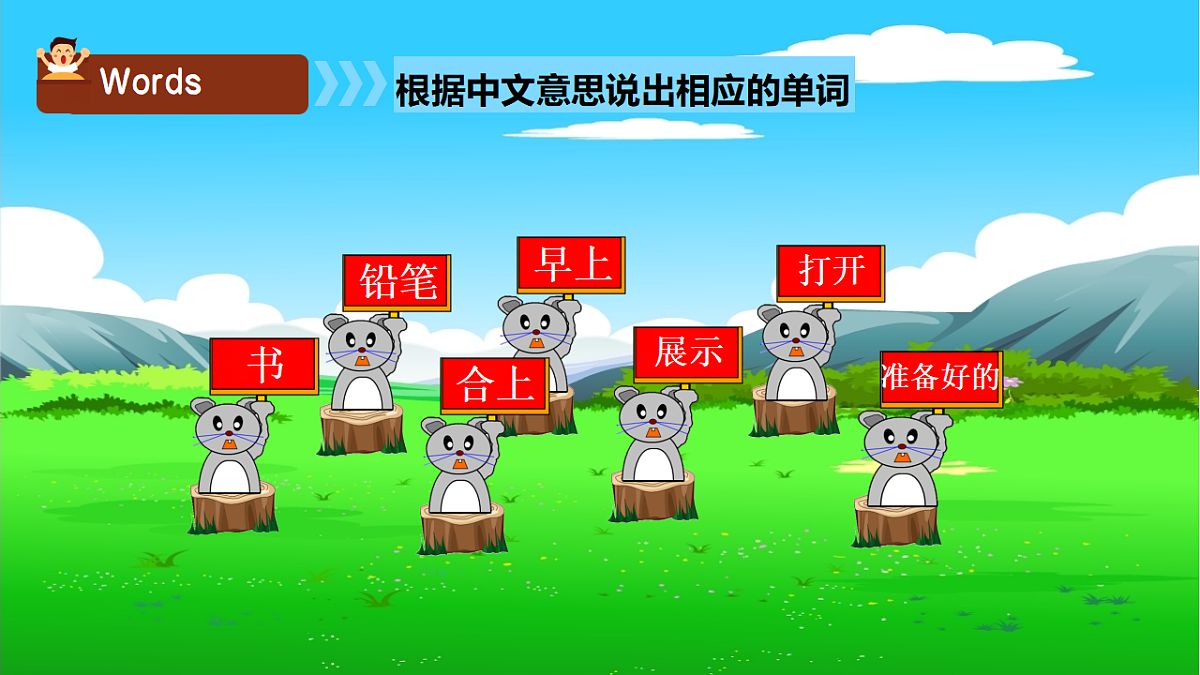 18204941第7页