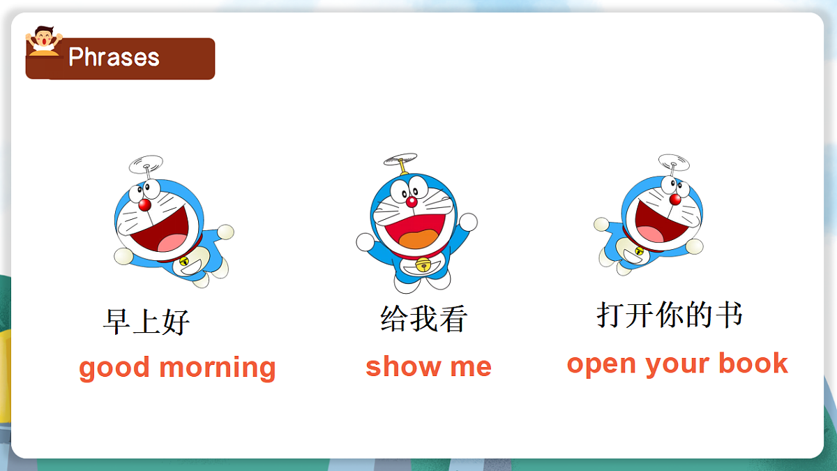 18204941第8页