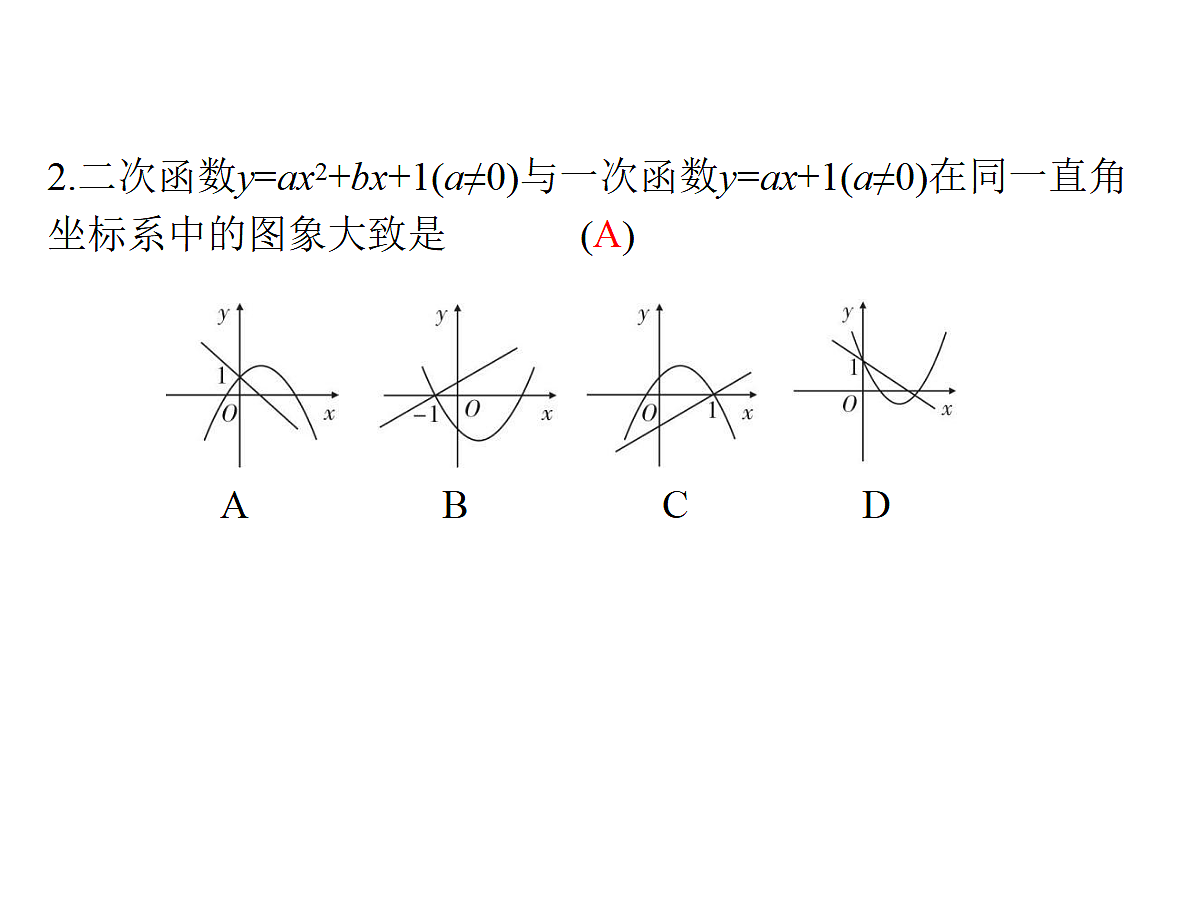 18205000第3页