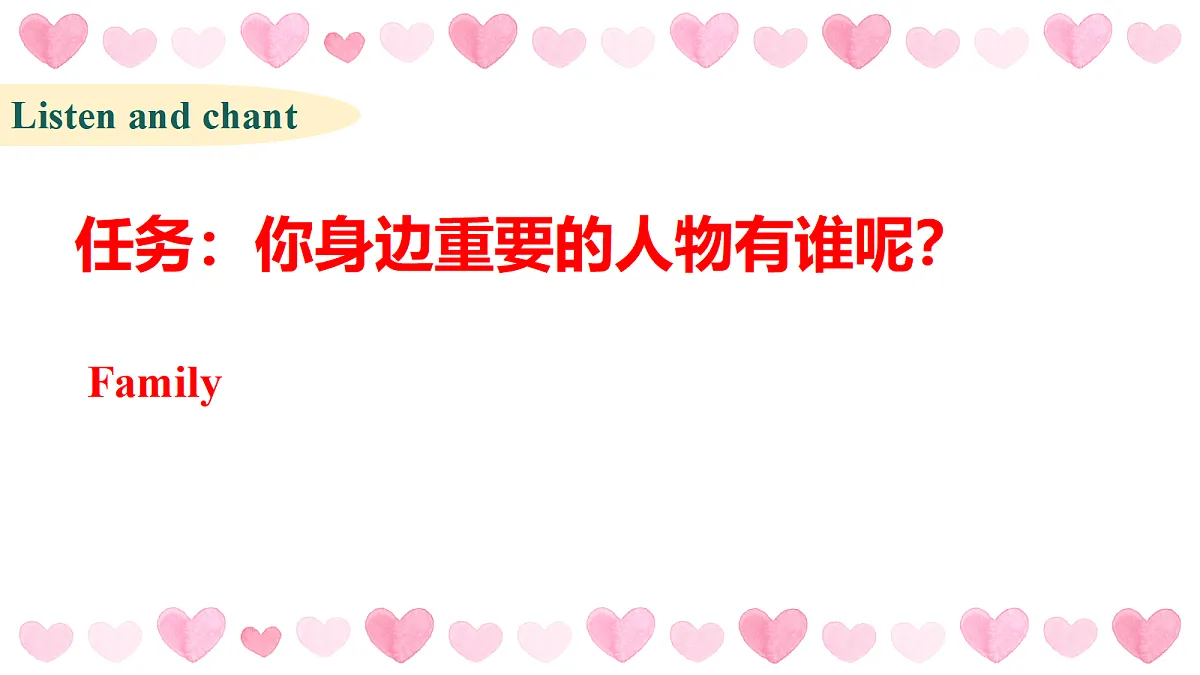 18205012第2页
