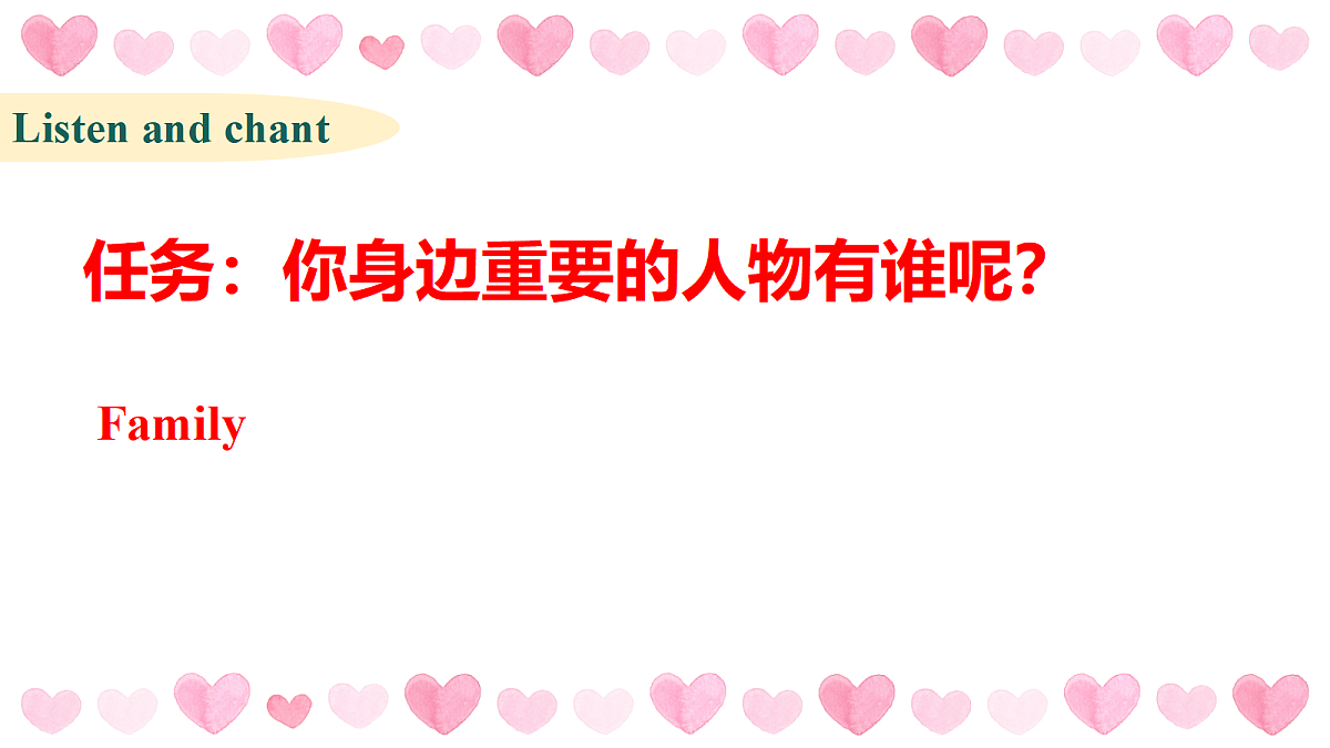 18205012第2页