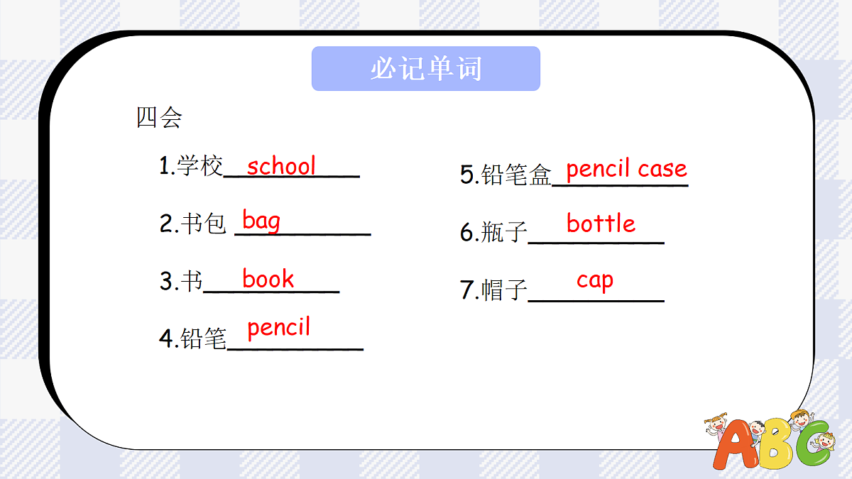18205016第6页