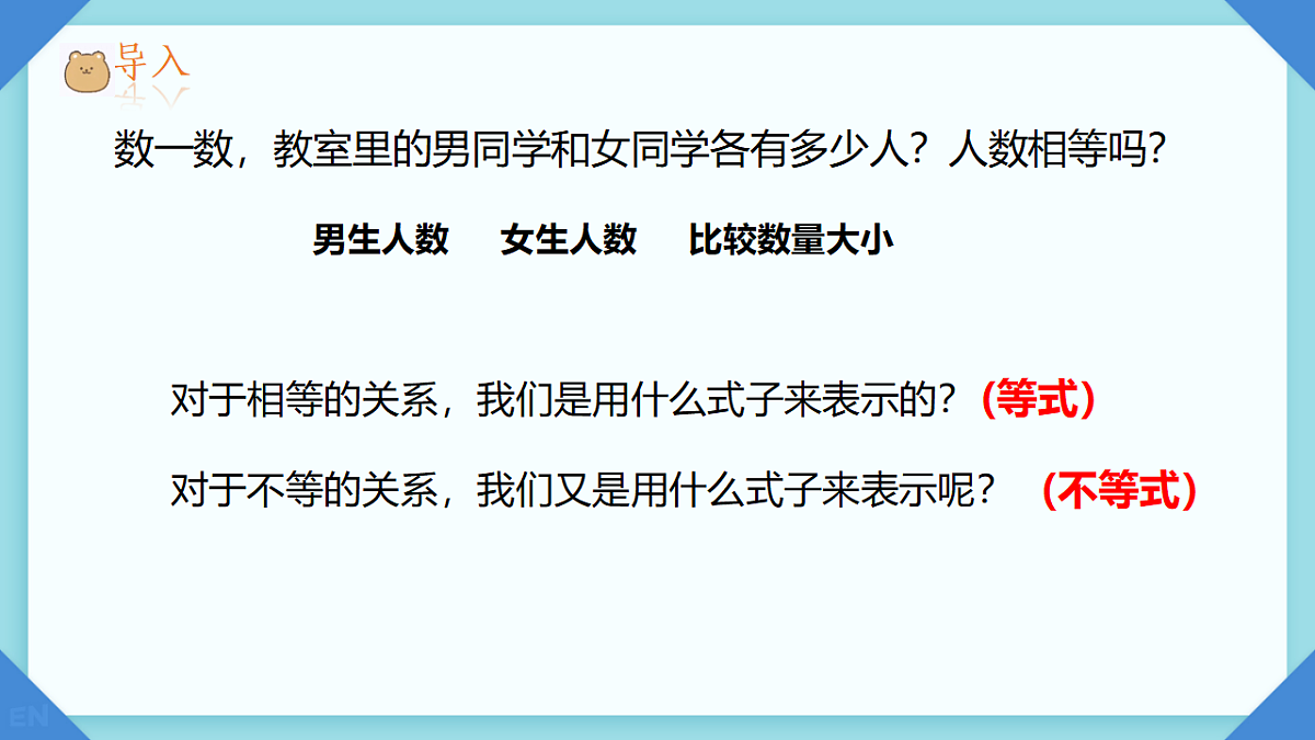 18205286第2页