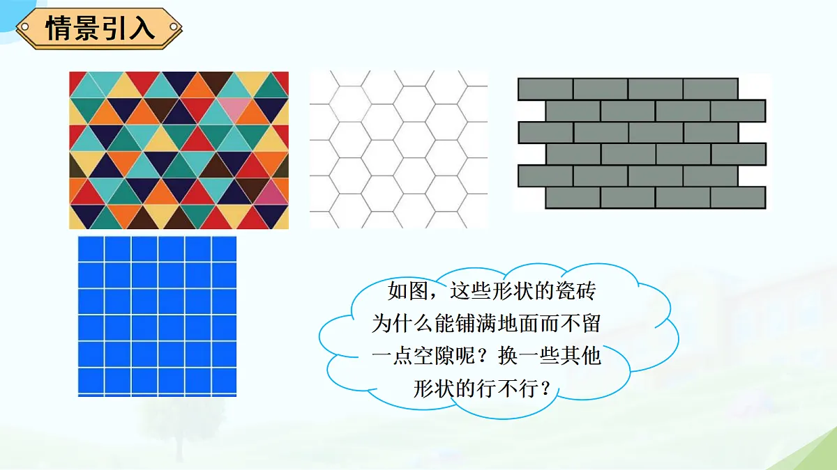 18205287第4页
