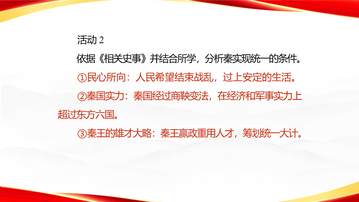 18205291第4页