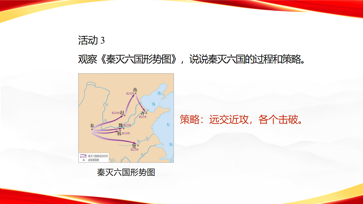 18205291第5页