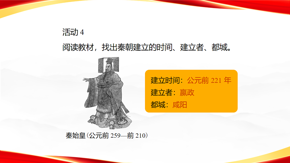 18205291第6页