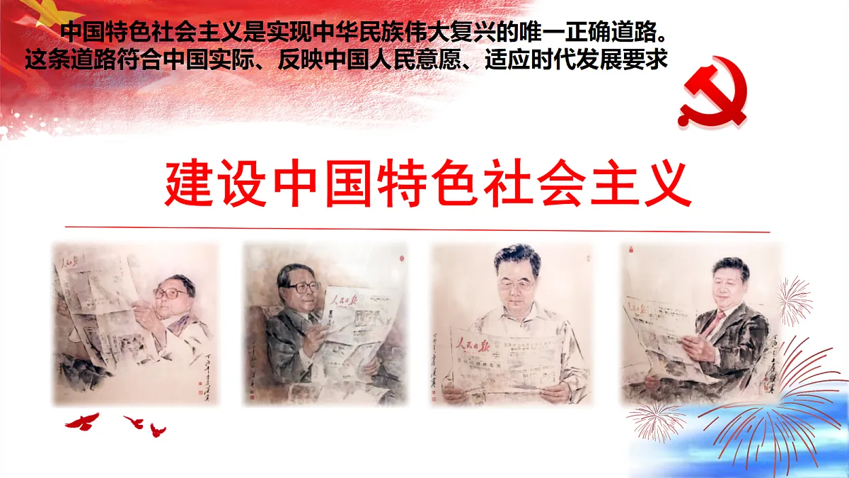 18205457第1页