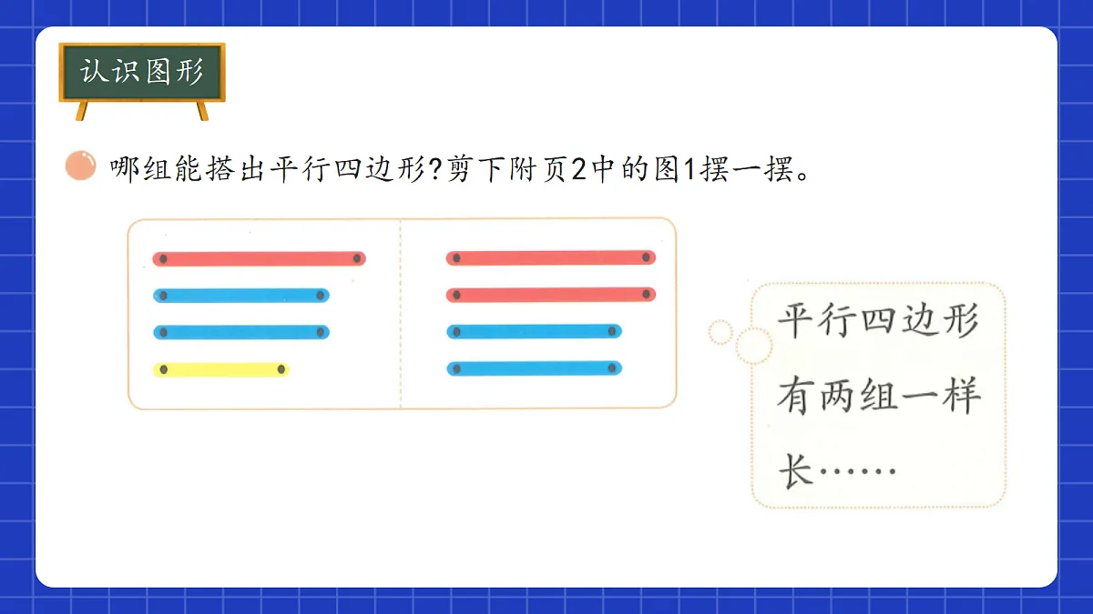 18205458第8页