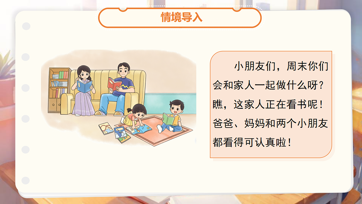 18205462第3页