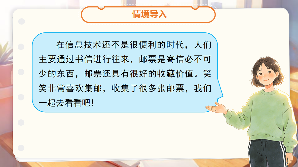 18205464第4页