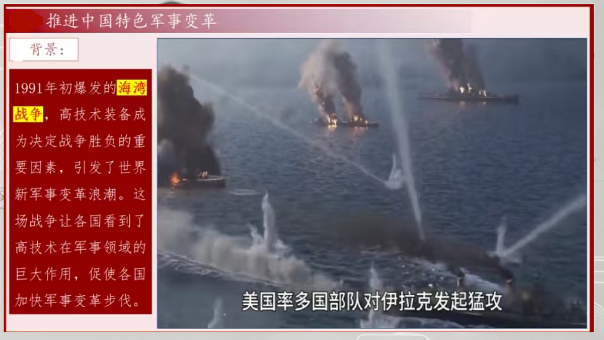 18205521第5页
