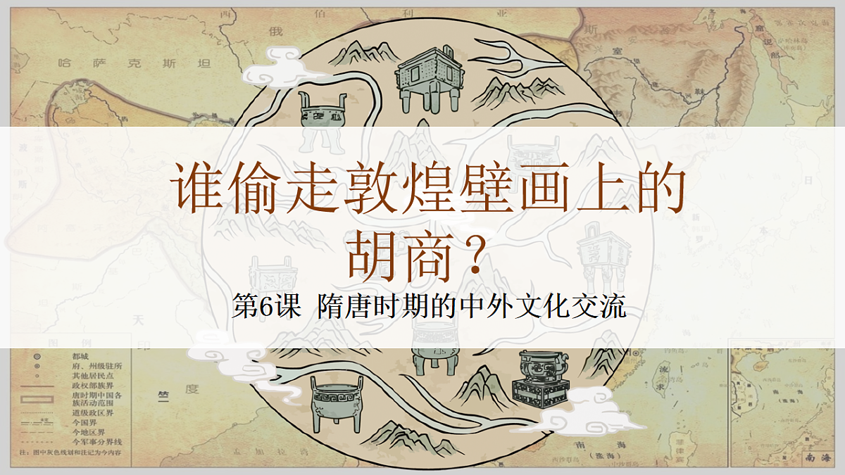 18205579第1页