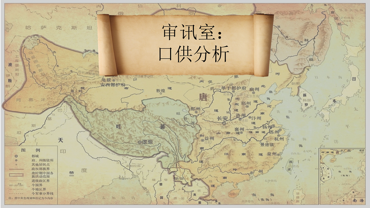 18205579第8页