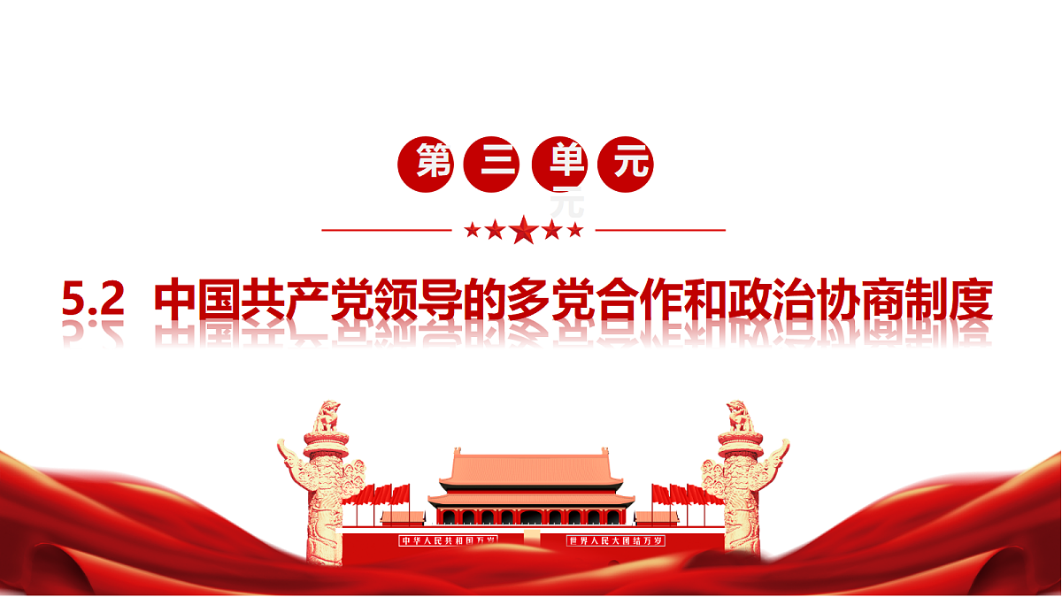 18205692第3页