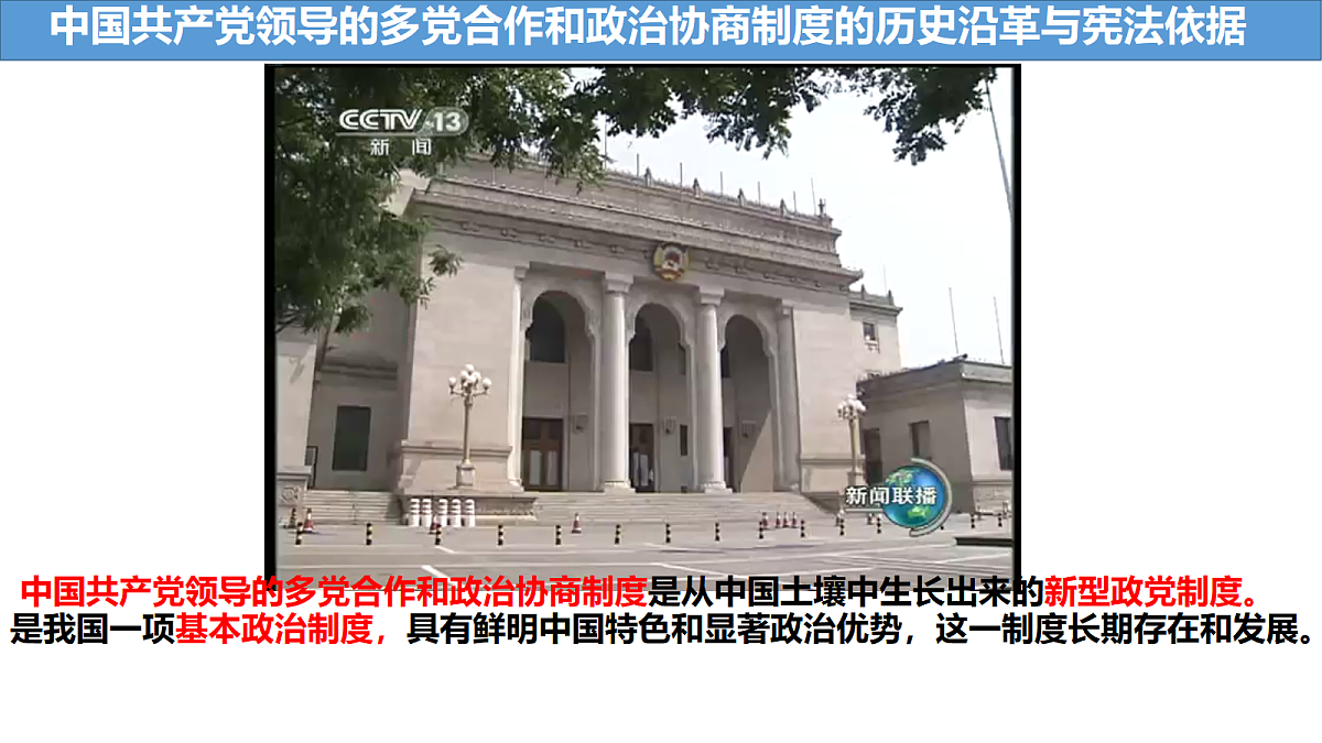 18205692第5页