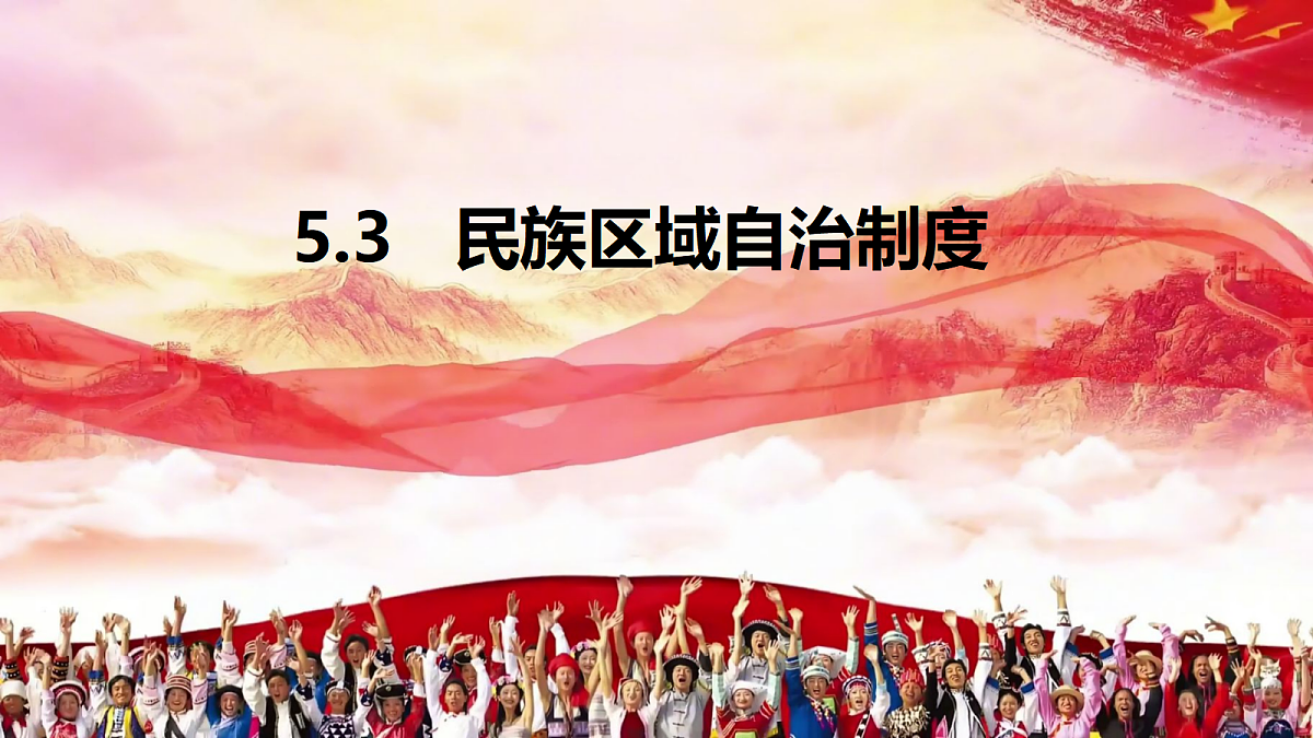 18205831第2页