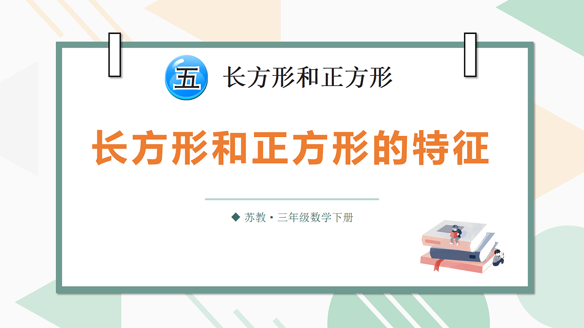 18205923第1页