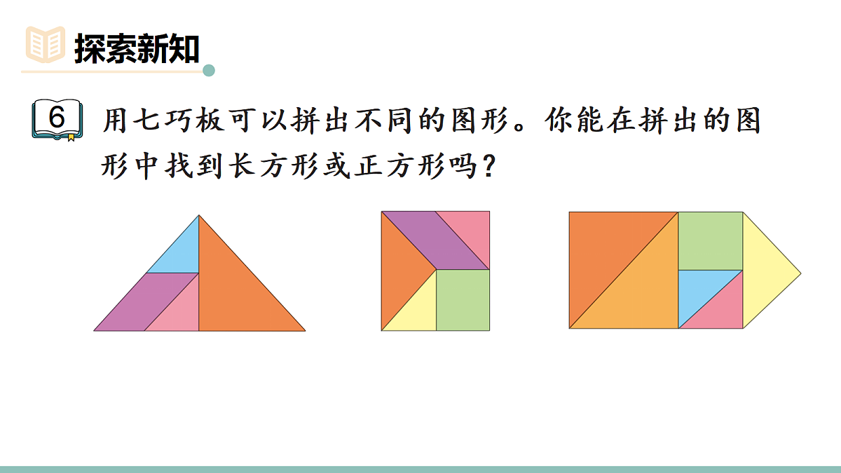 18205923第4页