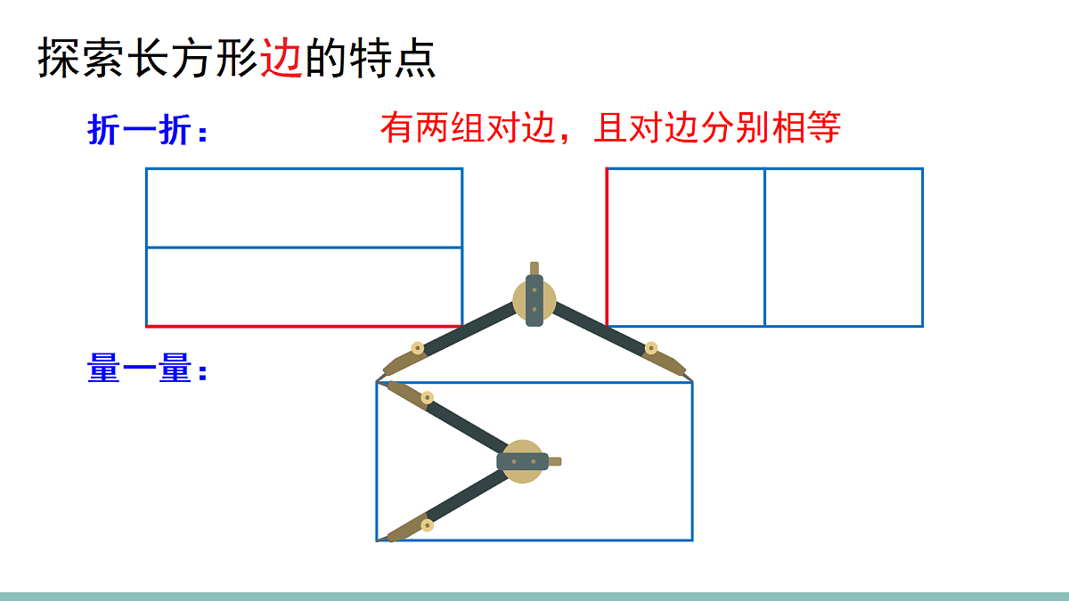 18205923第7页