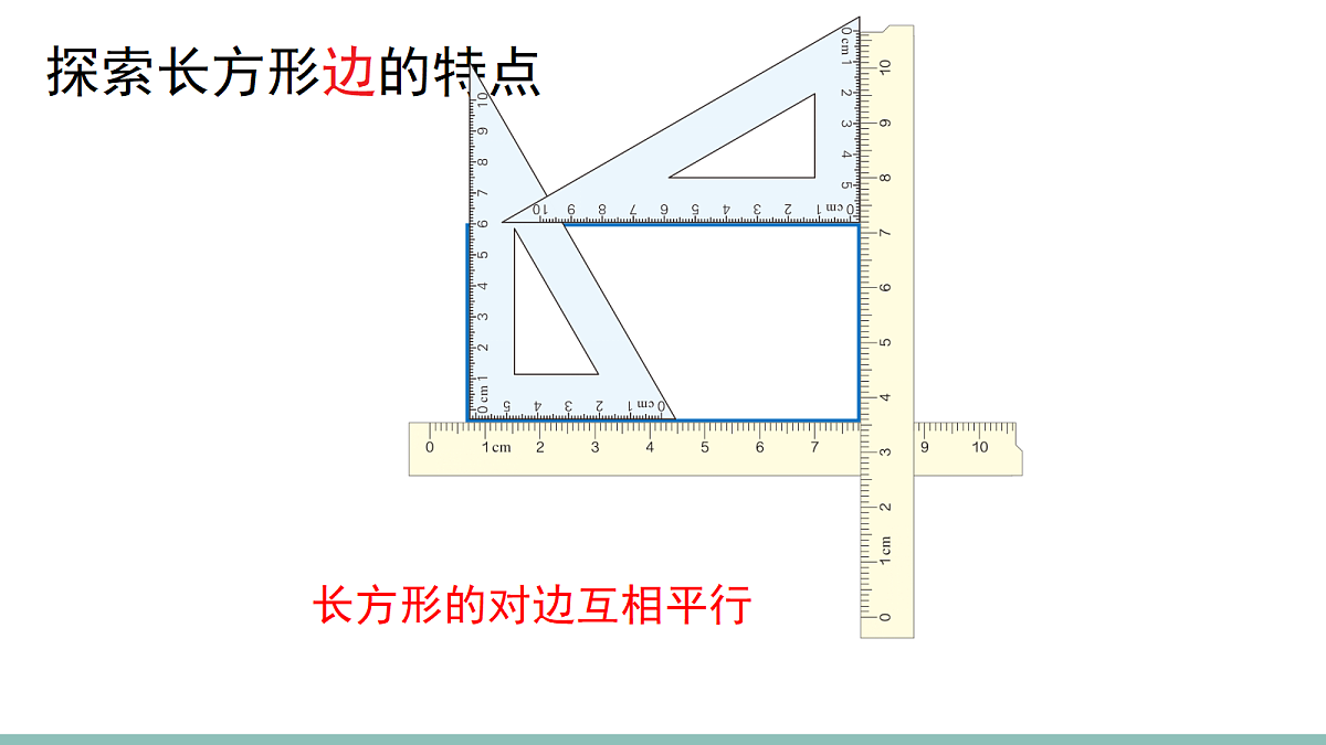 18205923第8页