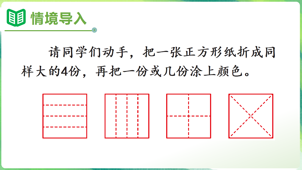 18205927第2页
