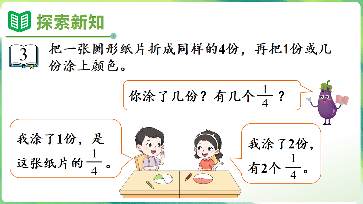 18205927第3页