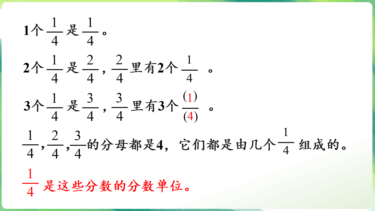 18205927第4页
