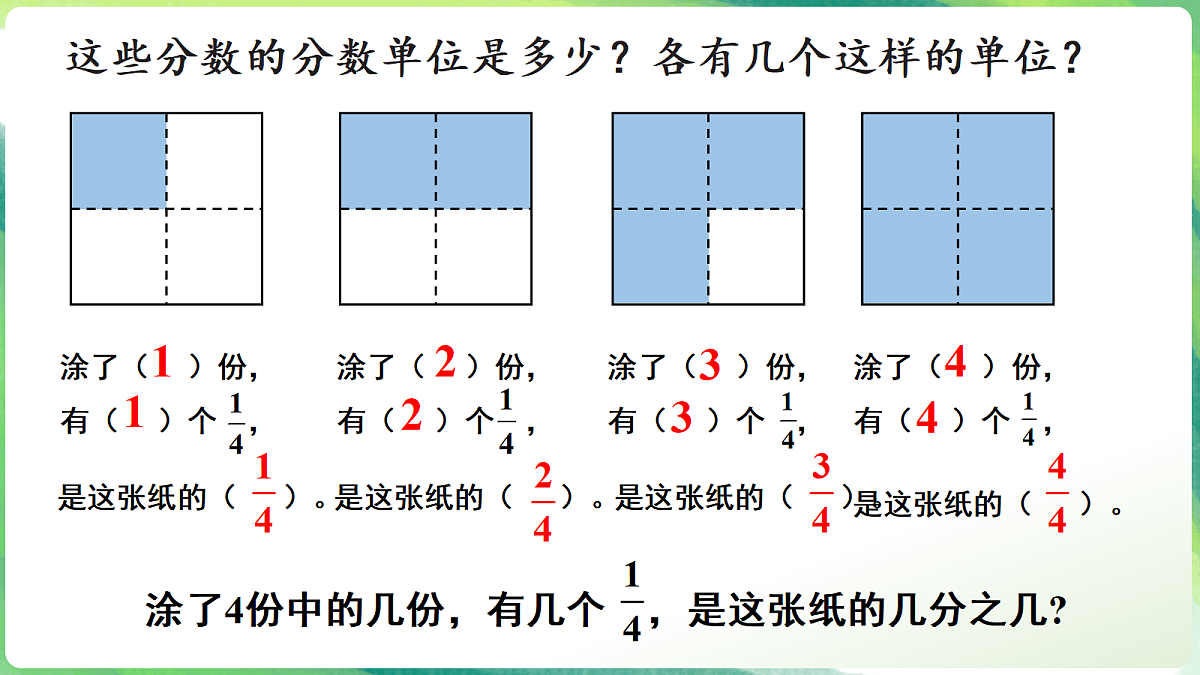 18205927第5页