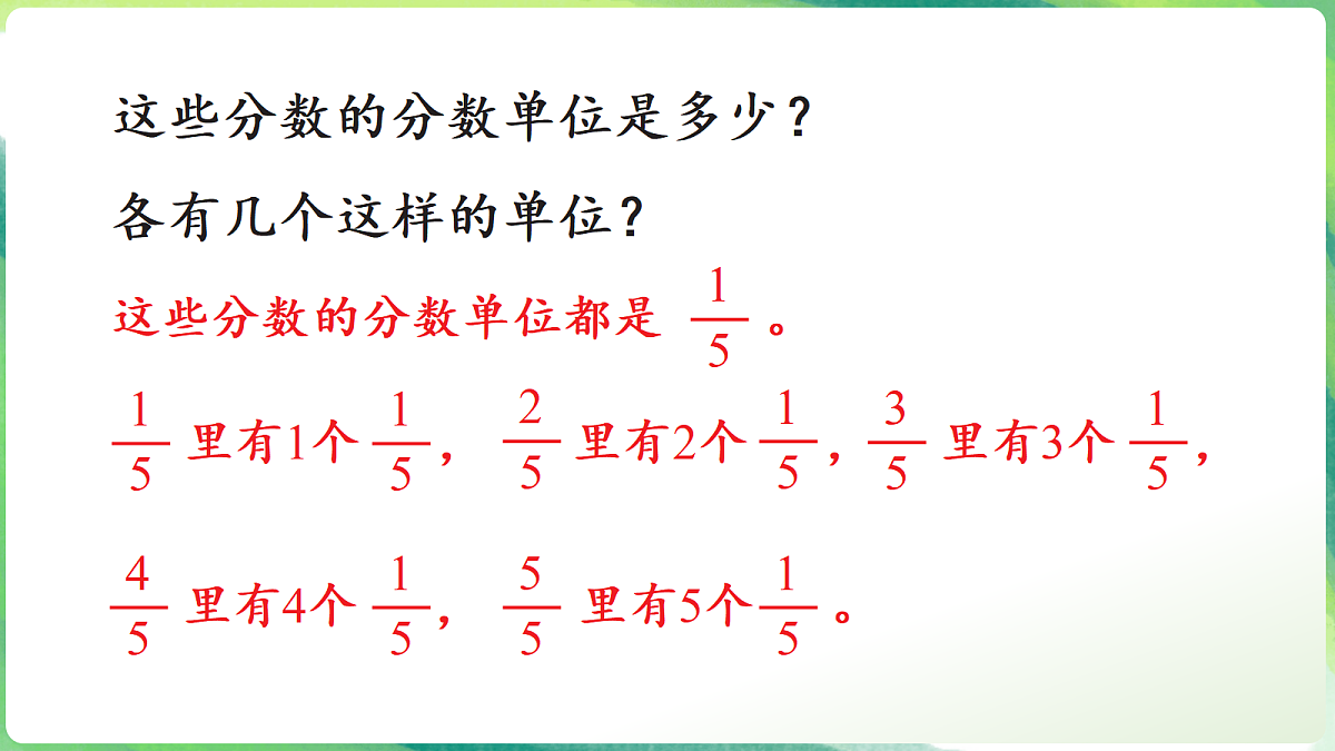 18205927第7页