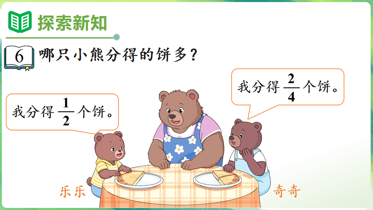 18205928第3页
