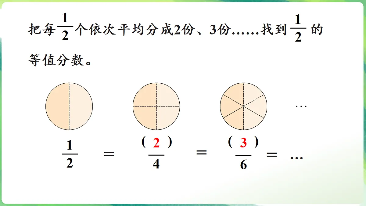 18205929第7页