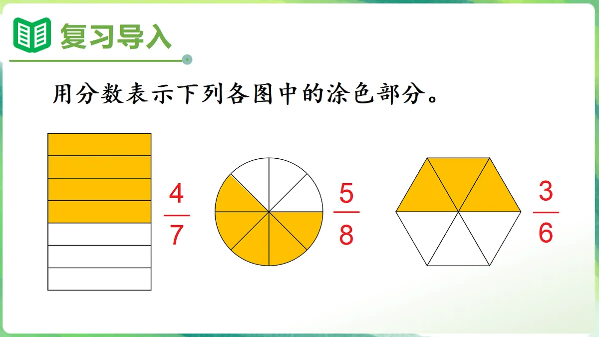 18205930第2页