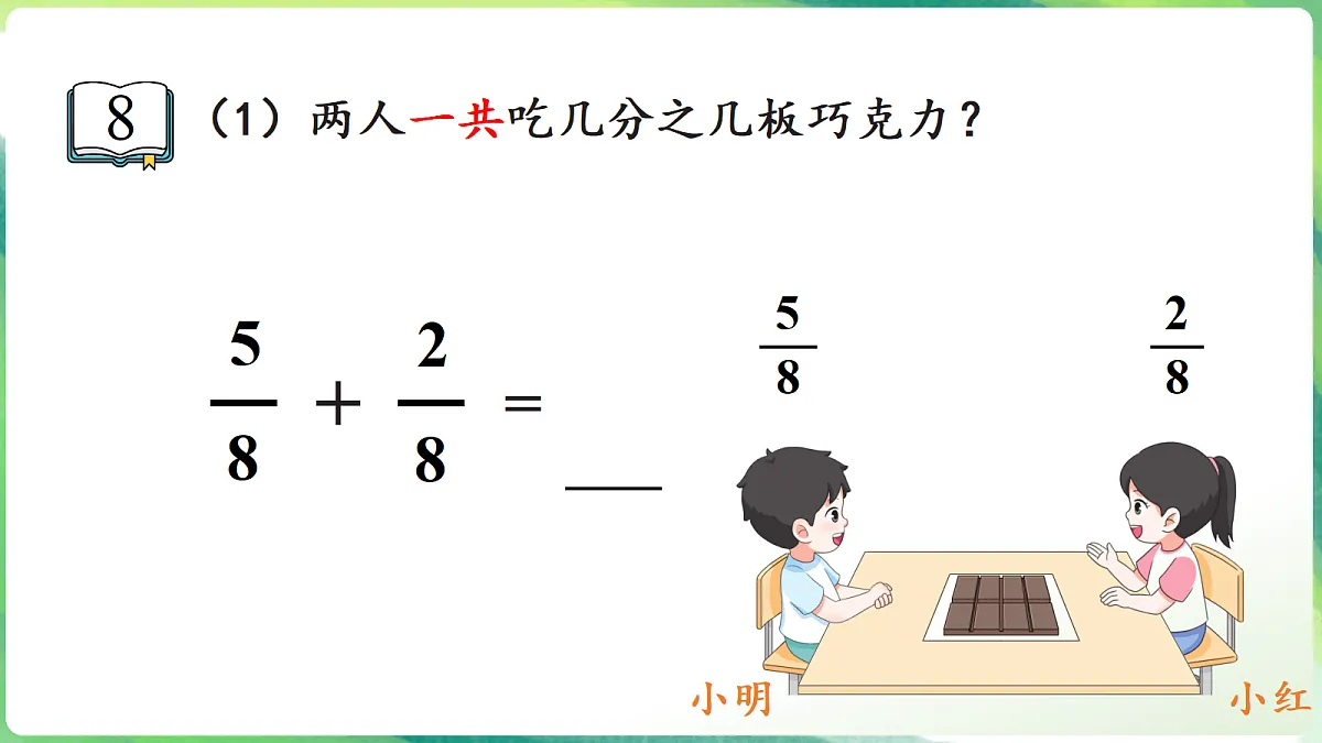 18205930第5页