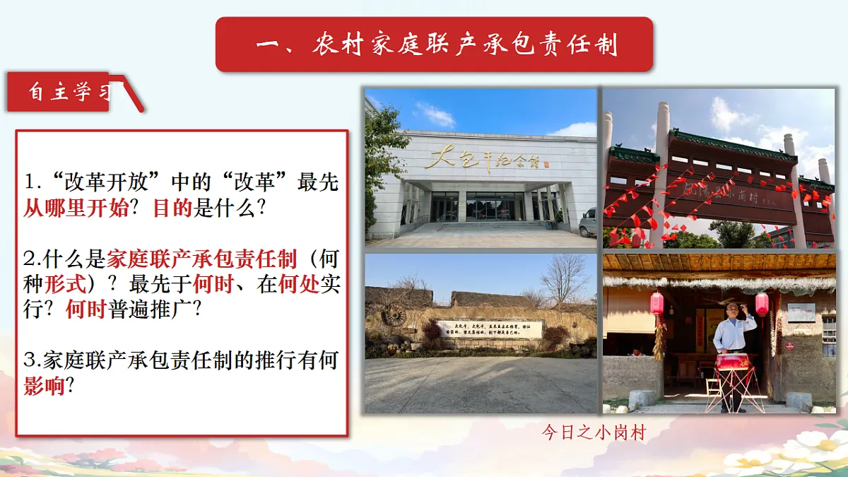 18205938第2页