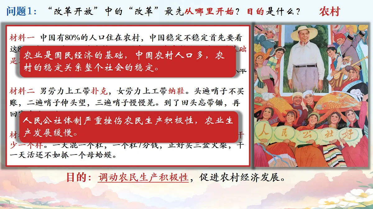 18205938第3页
