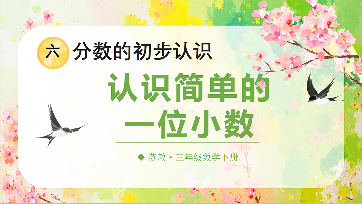 18205951第1页