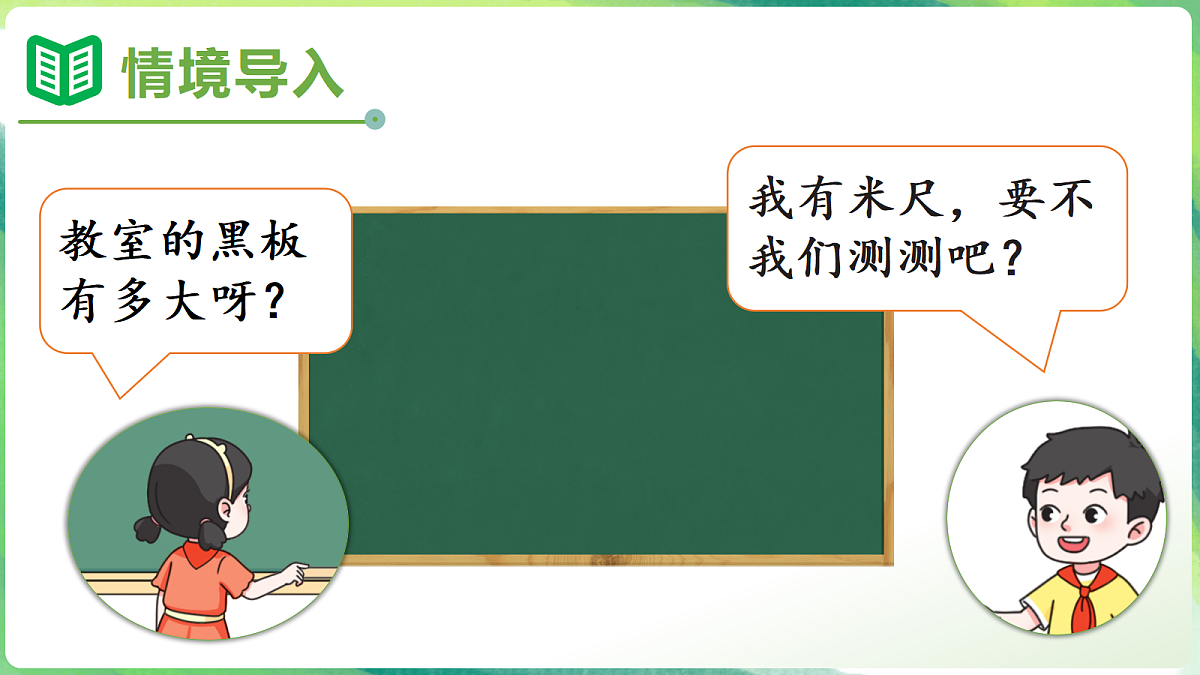 18205951第2页