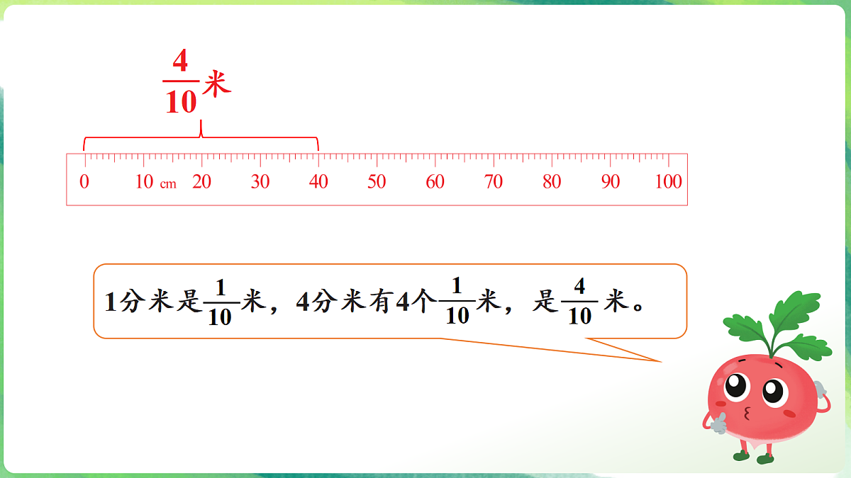 18205951第5页