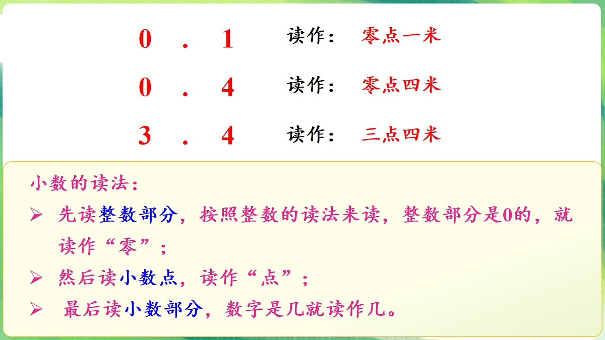 18205951第8页