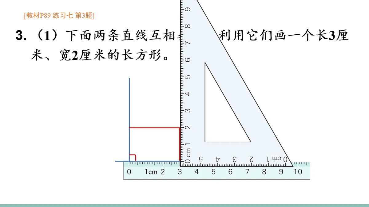 18205952第4页