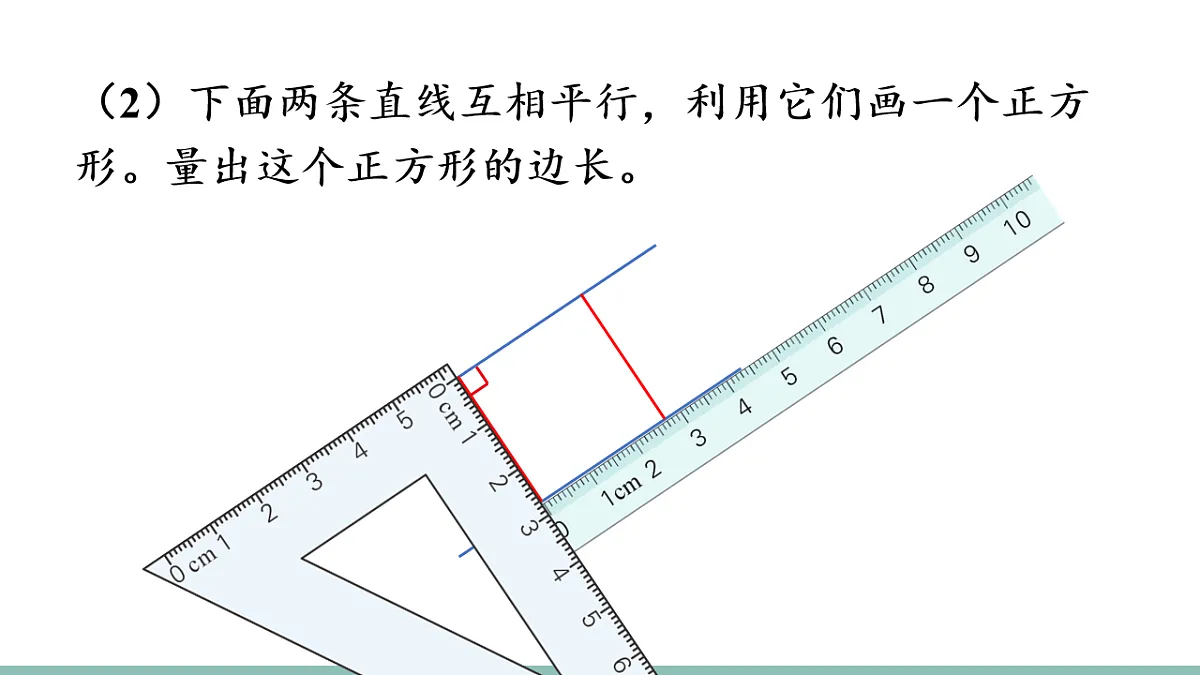 18205952第5页